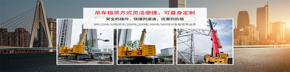 沁水县华兴工贸有限公司