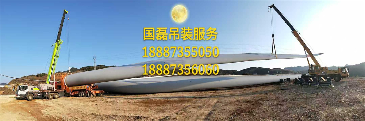 蒙自吊车出租-随车吊出租-国磊吊装