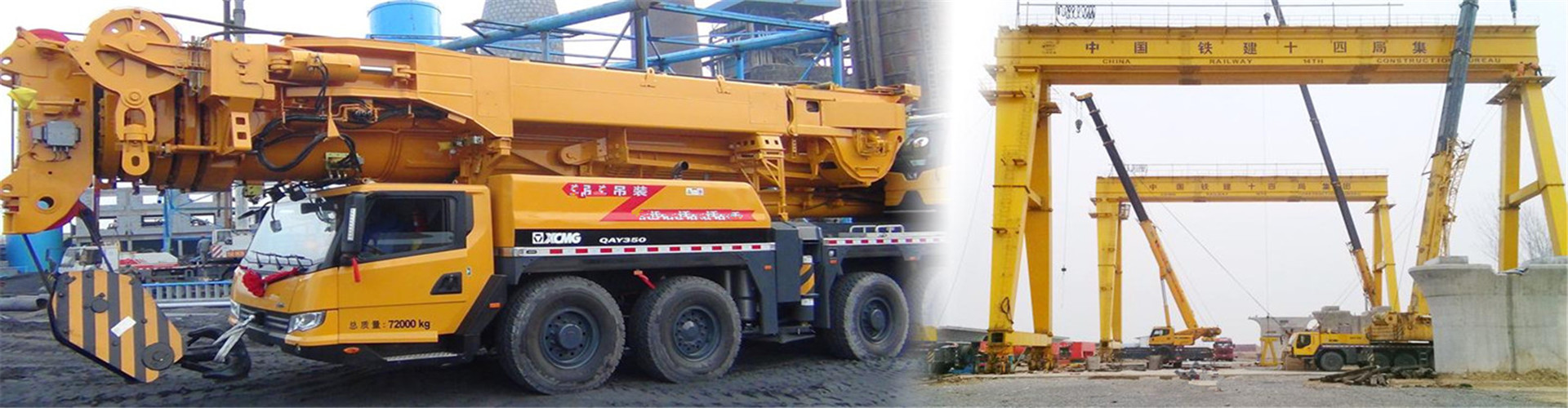 柳州市亿力起重吊装有限公司