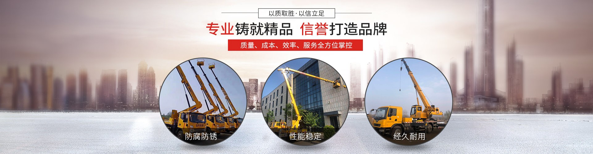 海南东方鸿易源机械设备有限公司