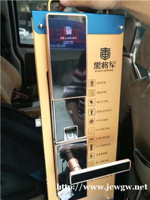 哪里有指纹锁卖平舆县