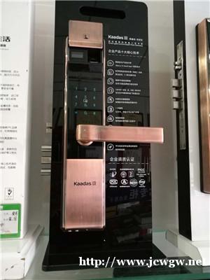 凯迪仕指纹锁怎么样