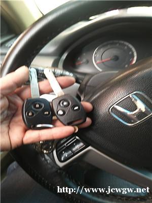 配汽车钥匙哪家好陇县