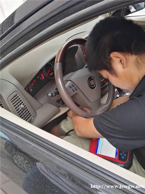 汽车钥匙解码匹配中