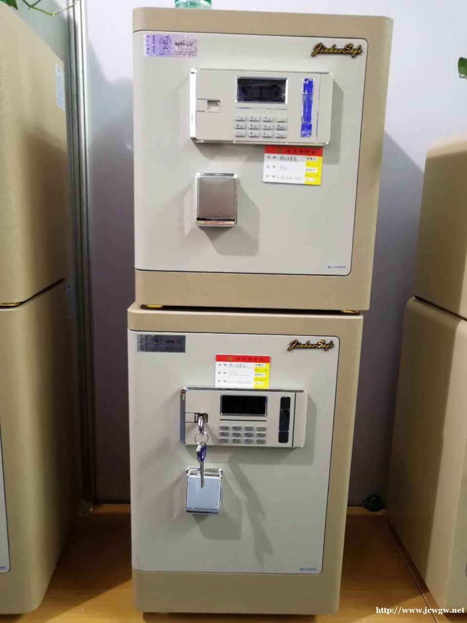 开保险柜多少钱