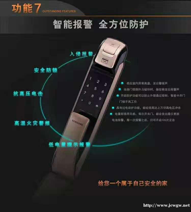 泸西县风速开锁中心