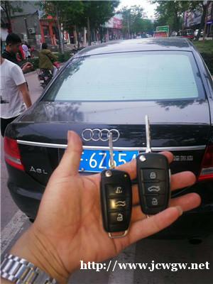 扶风有开汽车锁配车钥匙的吗