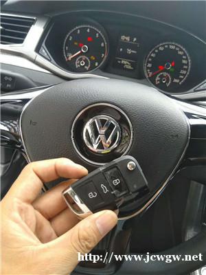 东兴区哪有配汽车遥控钥匙的