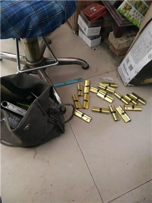 九山镇换锁多少钱