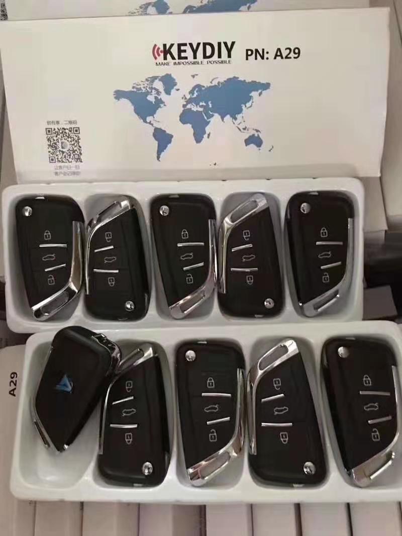 凤城配汽车钥匙