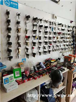 泾县哪里配钥匙