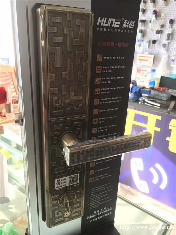 平舆县指纹锁销售安装
