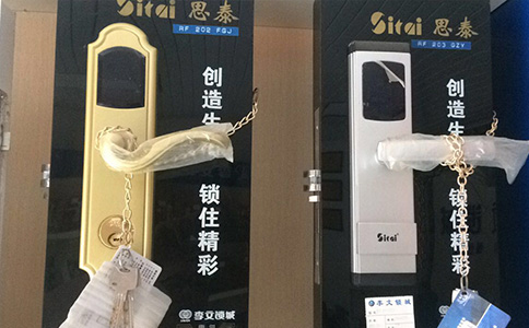 扶风指纹锁售卖