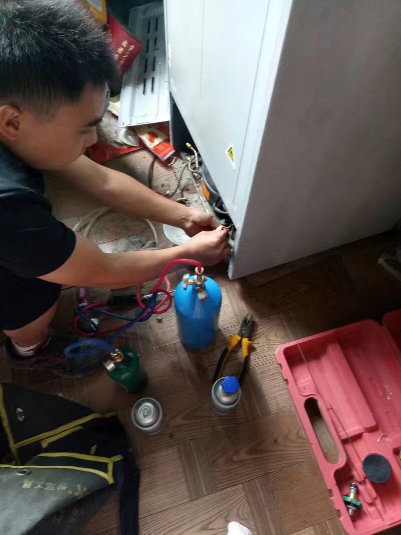 秀山冰箱维修清洗