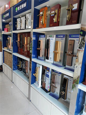 无为哪里卖指纹锁