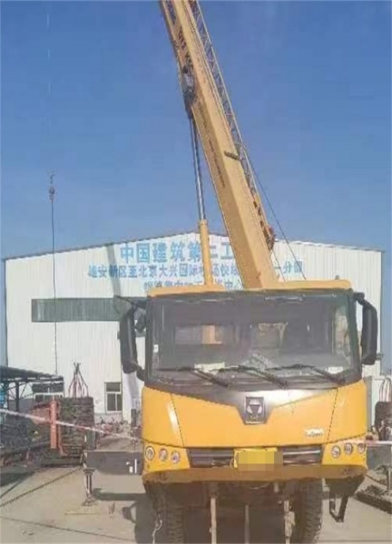 在松软、回填等非硬化地面作业，地基应如何处理？