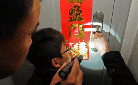 新县开锁换锁对我们的作用！