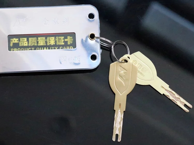 虹桥开锁的价格大概是多少？