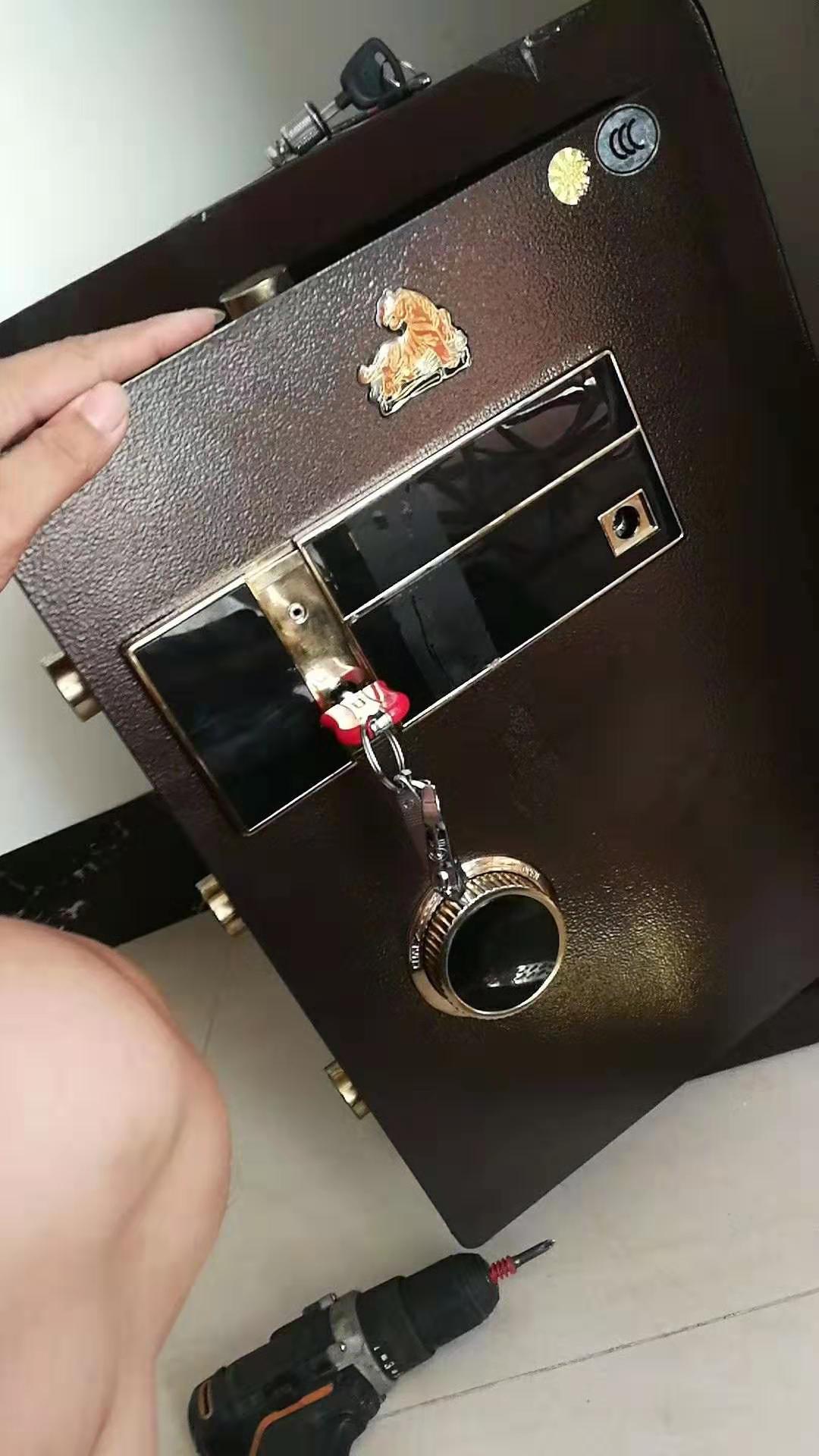 淇滨区开保险柜