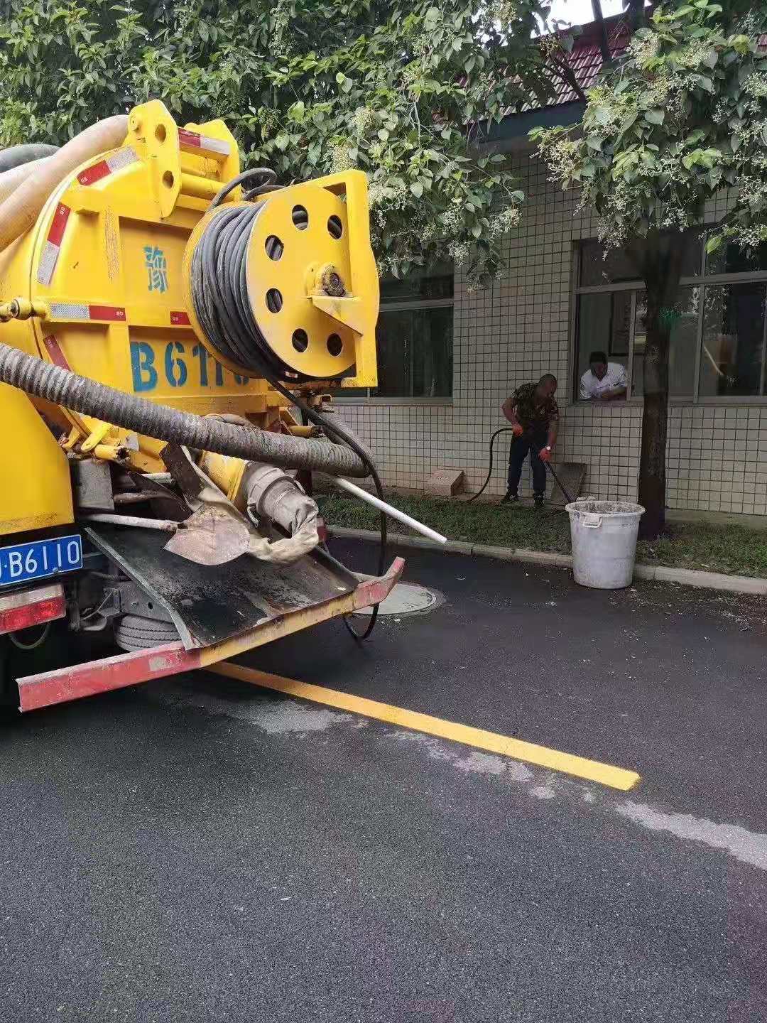 下水道堵了怎么办？济源疏通下水道专业正规