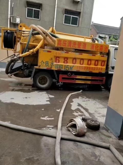 济源清理化粪池