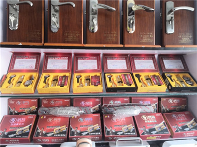 各种民用锁具销售批发