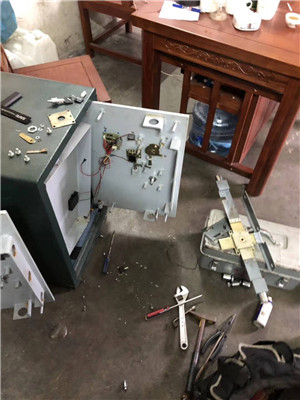 开个保险柜多少钱