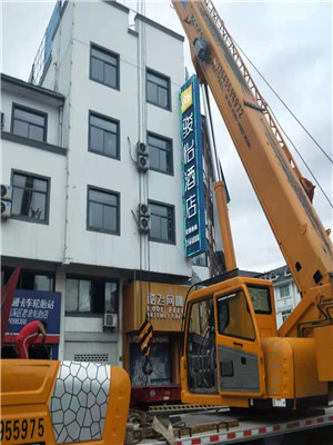 吊车出租电话号码枣阳