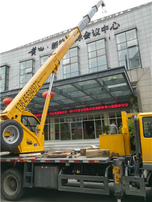 枣阳汽车吊出租公司