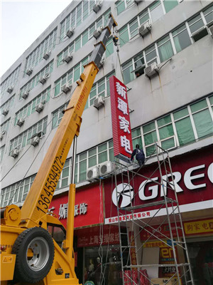 枣阳市租辆吊车一次一般多少钱