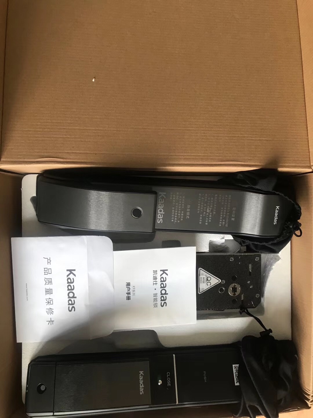 青州上门修锁电话多少