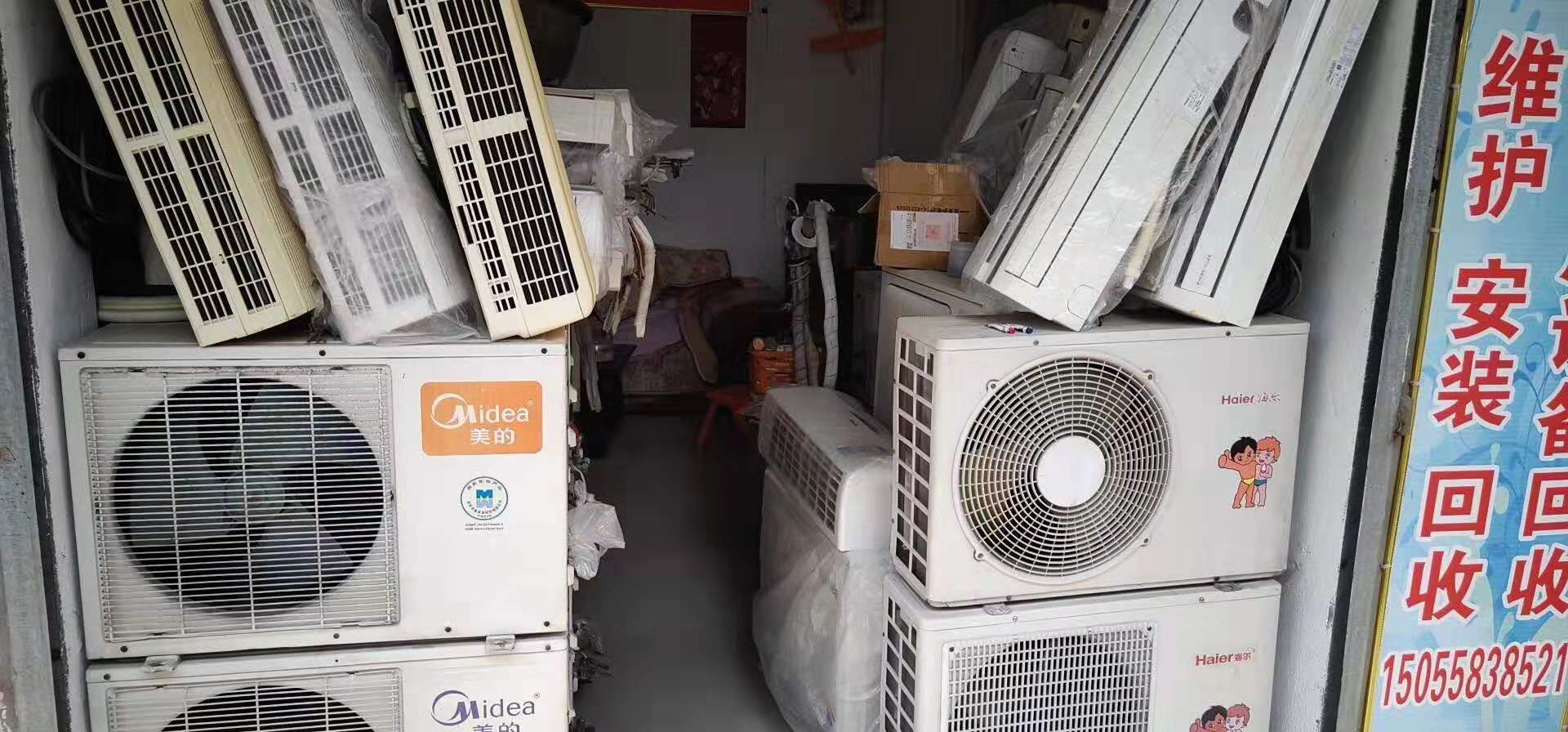 临泉修热水器多少钱，找哪家公司？