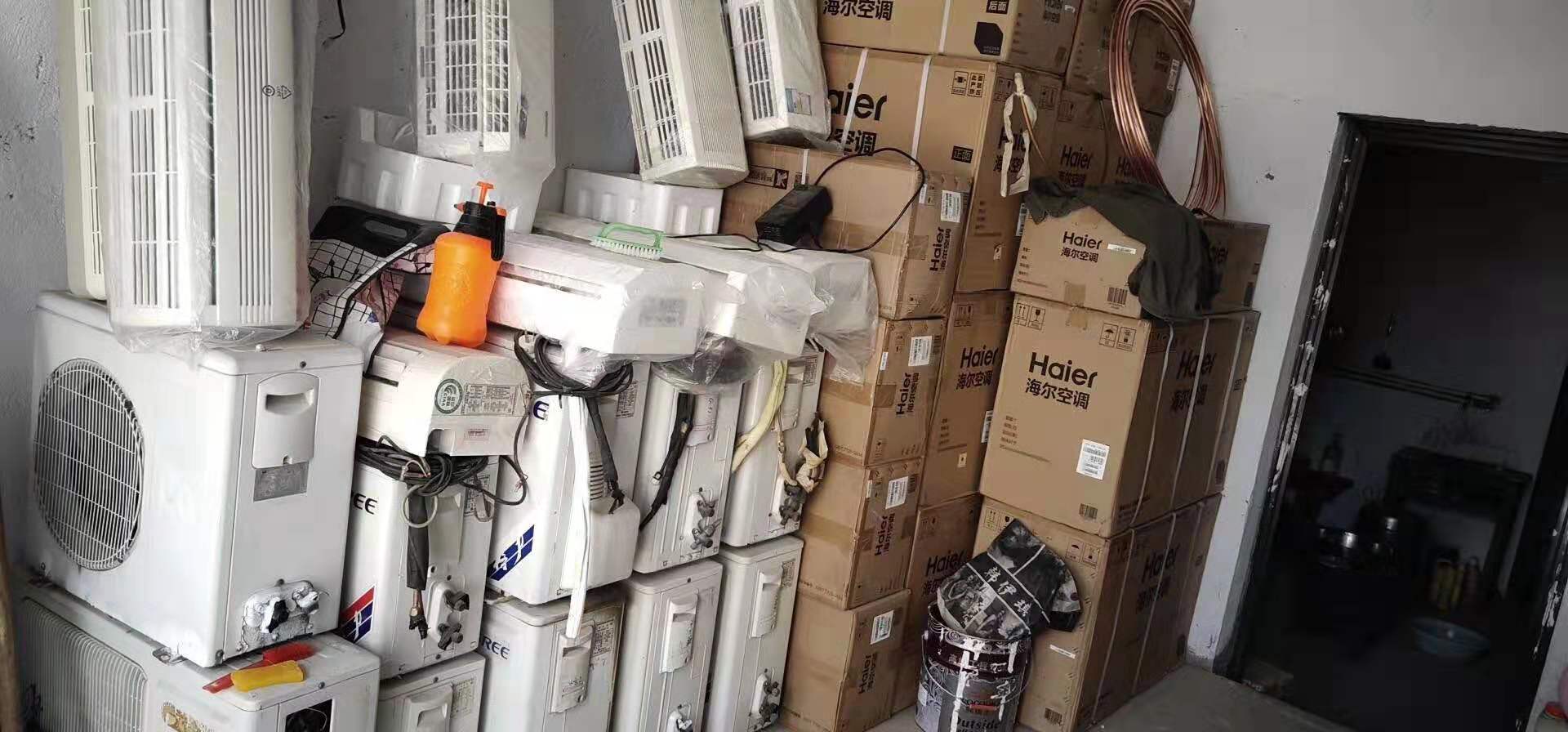 临泉空调维修电话多少，要收上门费吗？