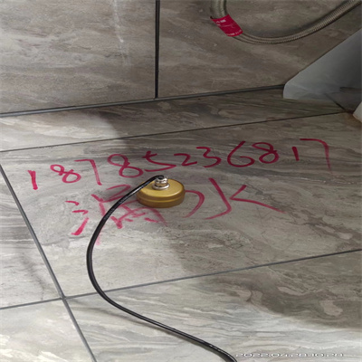 遵义厨房管道漏水检测