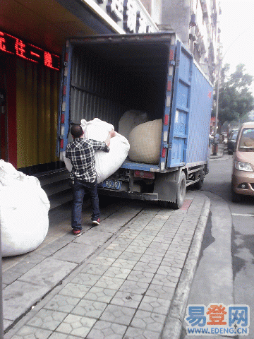 优选仁怀明净家政服务