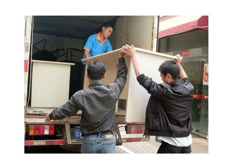 仁怀搬家公司哪家好