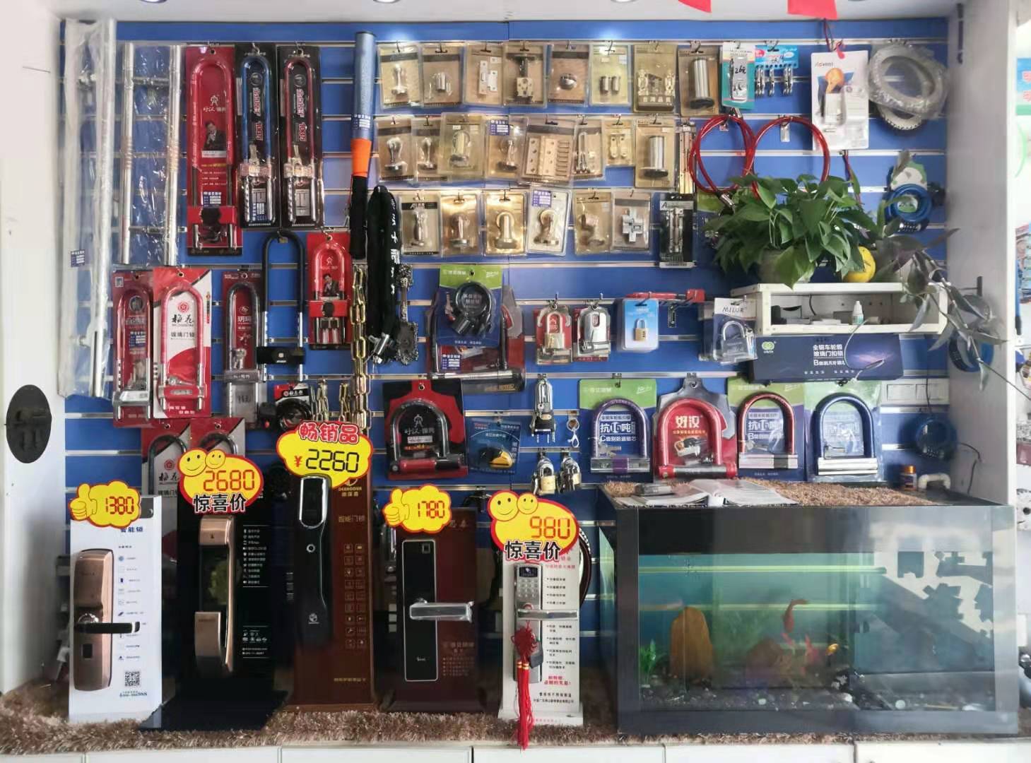 凤台换锁_换锁芯_超B级,C级防盗锁芯