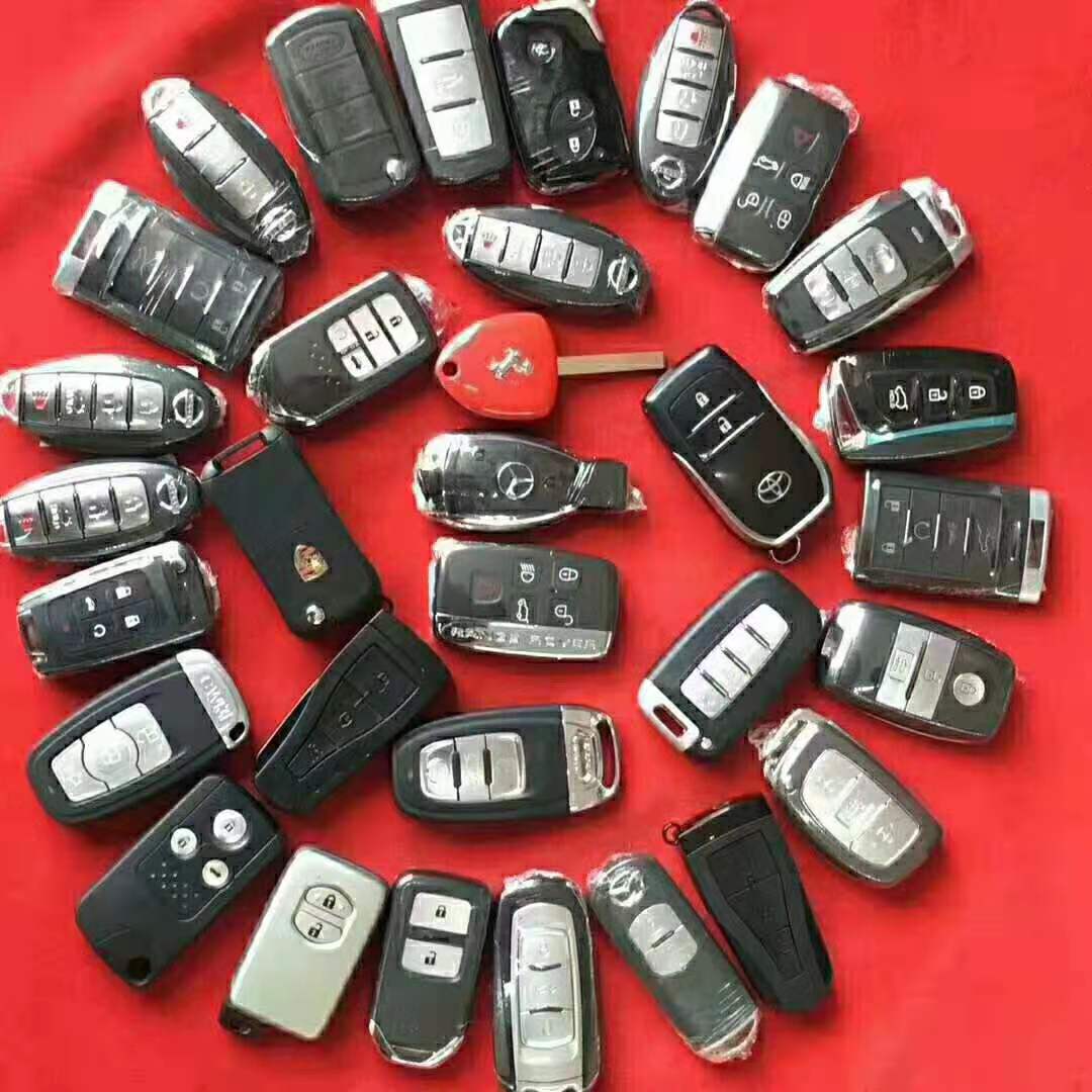 专业配汽车钥匙