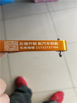 献县开锁车库门维修多少钱