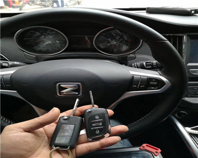 荔波配汽车钥匙