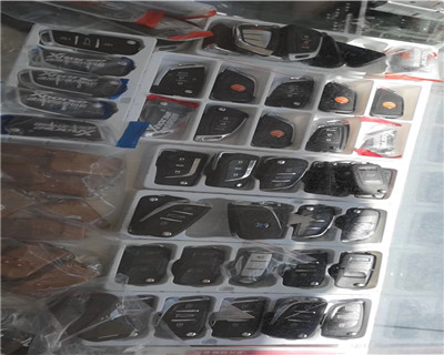 荔波配汽车遥控钥匙