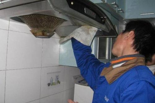 油烟机清洗