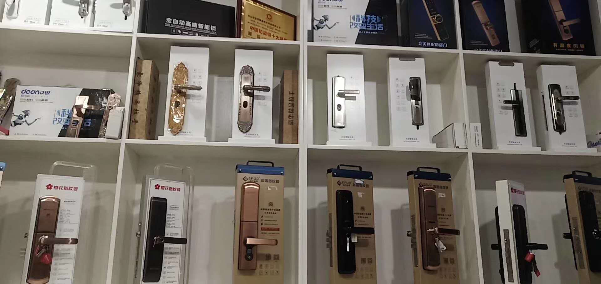 茶园新区指纹锁安装