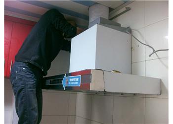 清远油烟机维修