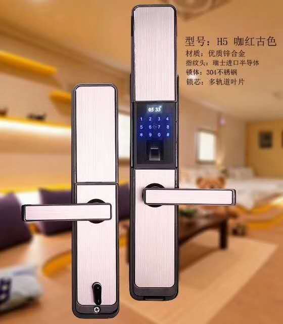 江津开锁电话24小时在线