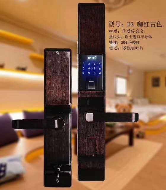 江津地区15分钟快速上门开锁