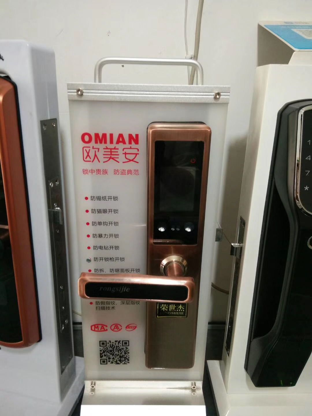 开平开锁店打不开不收费