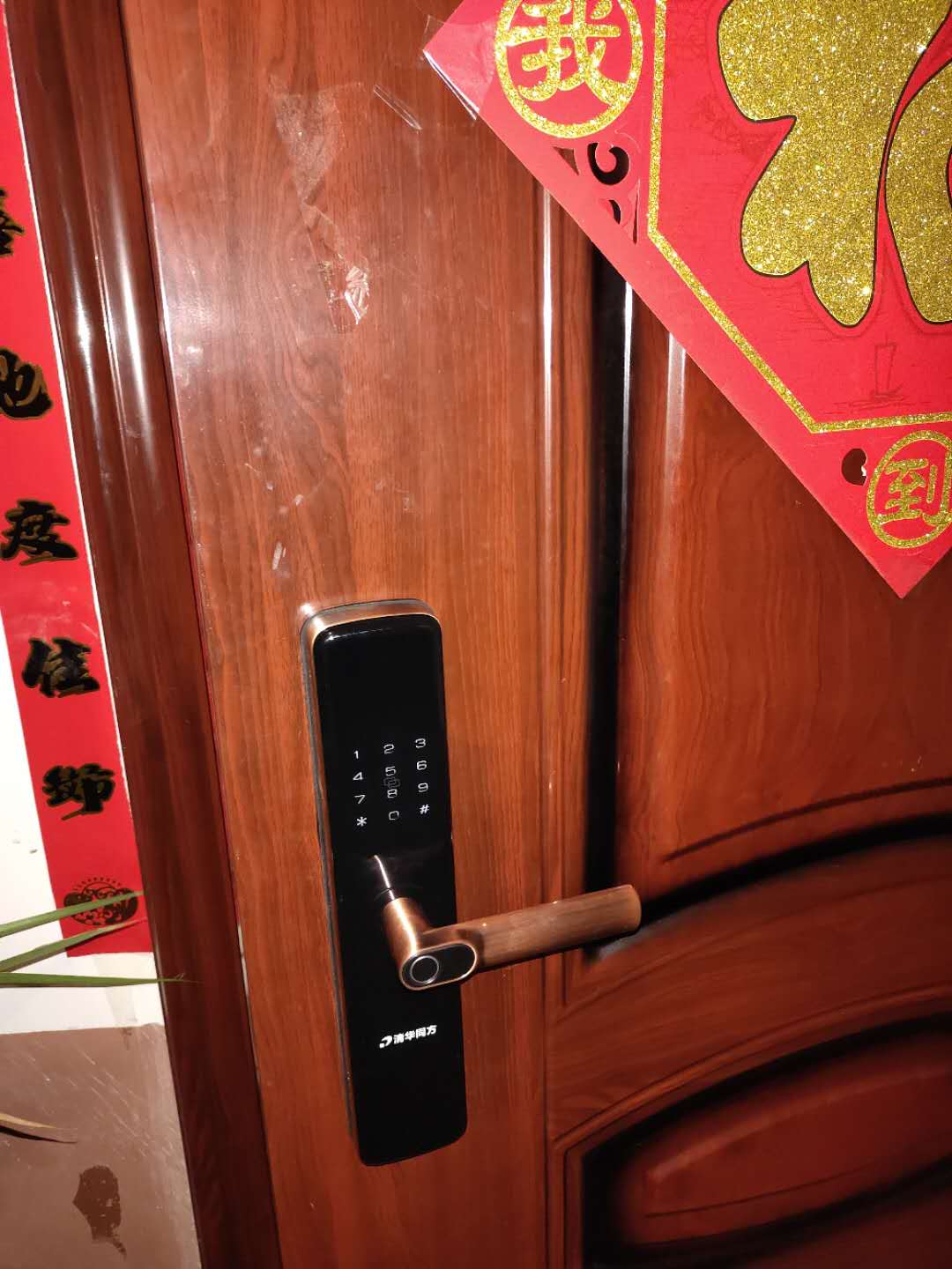 盘州开锁电话24小时上门服务