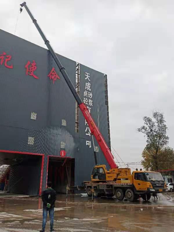 下雨天如何给吊车做维护