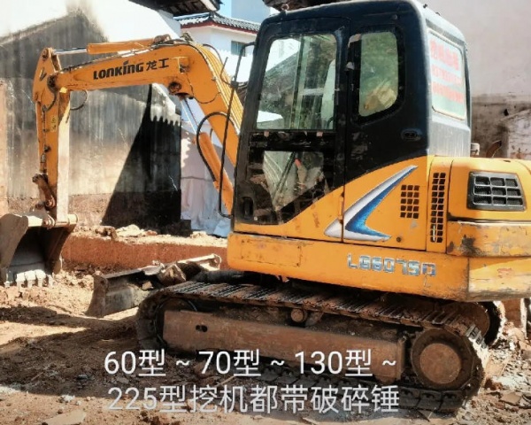 丽江旅游景区改造，租赁低噪音挖机需要额外支付费用吗？​